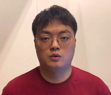 林树